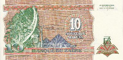 Beschrijving achterzijde: PYRAMIDS